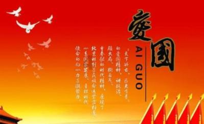 沪江开心词场