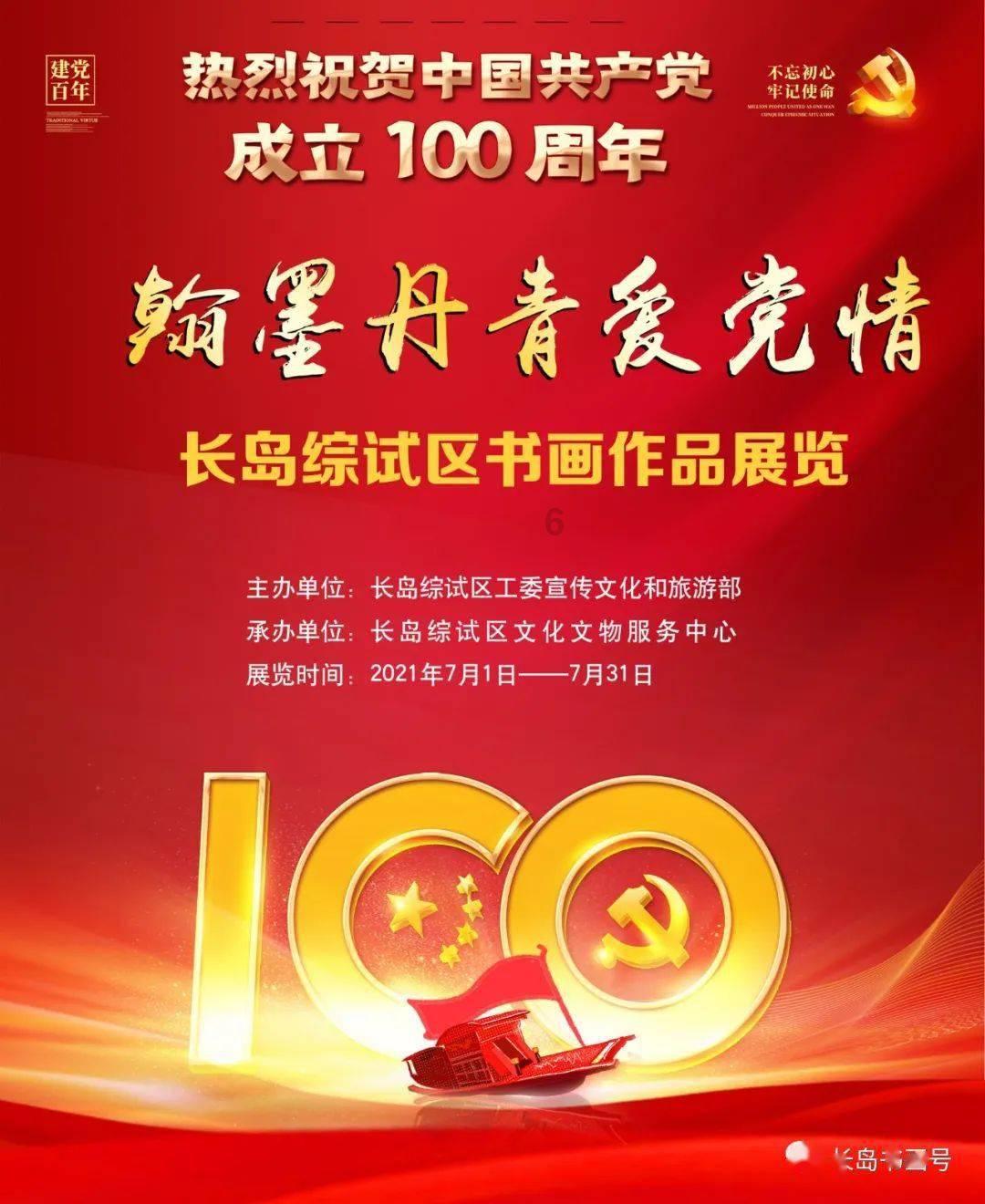 中央空调怎么选游戏画面